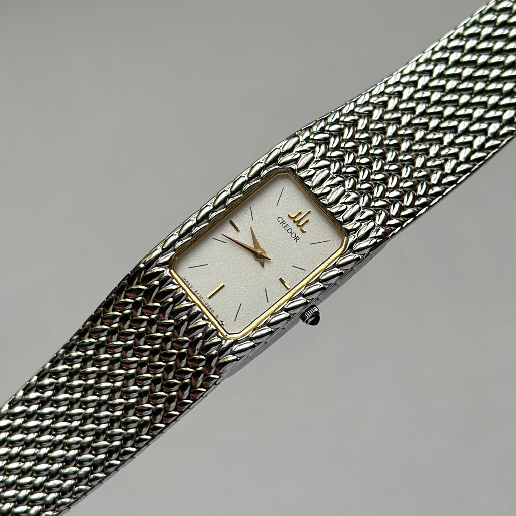 1985 Seiko Credor 2F70-5340 White Dial