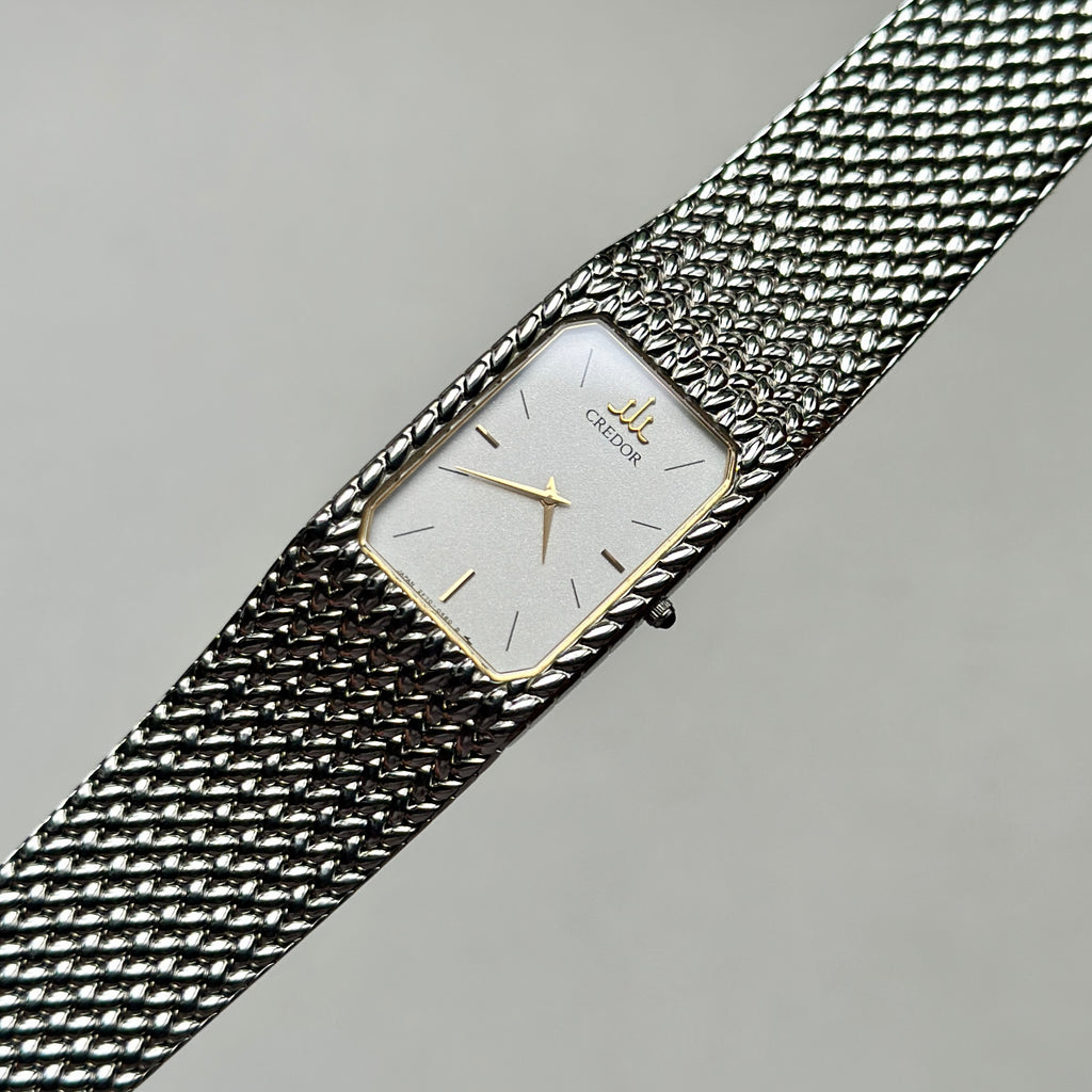 1981 Seiko Credor White Dial 2F70-5330