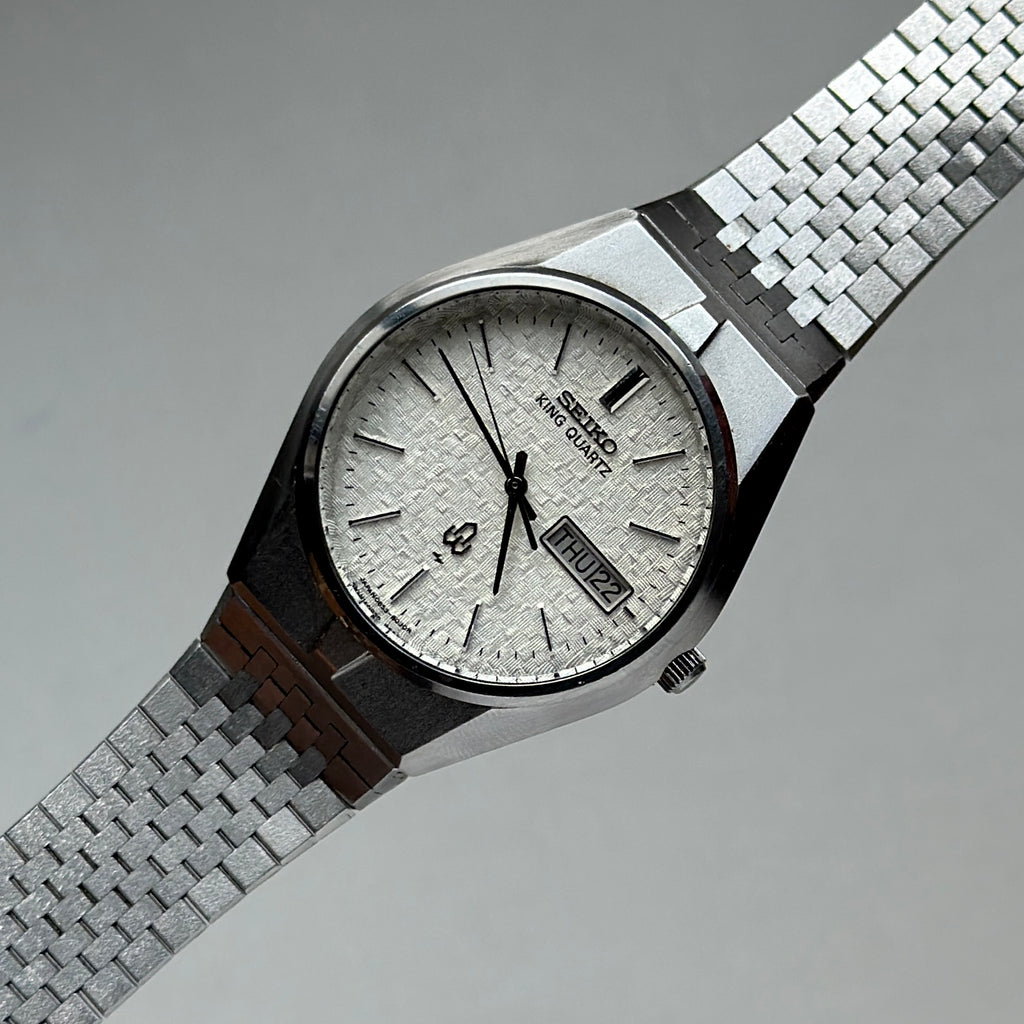 1977 Seiko King Quartz Weave Dial