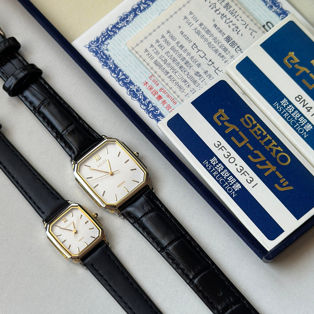 1995 Seiko Dolce &amp; Exceline Tank Pair w/ Box Papers