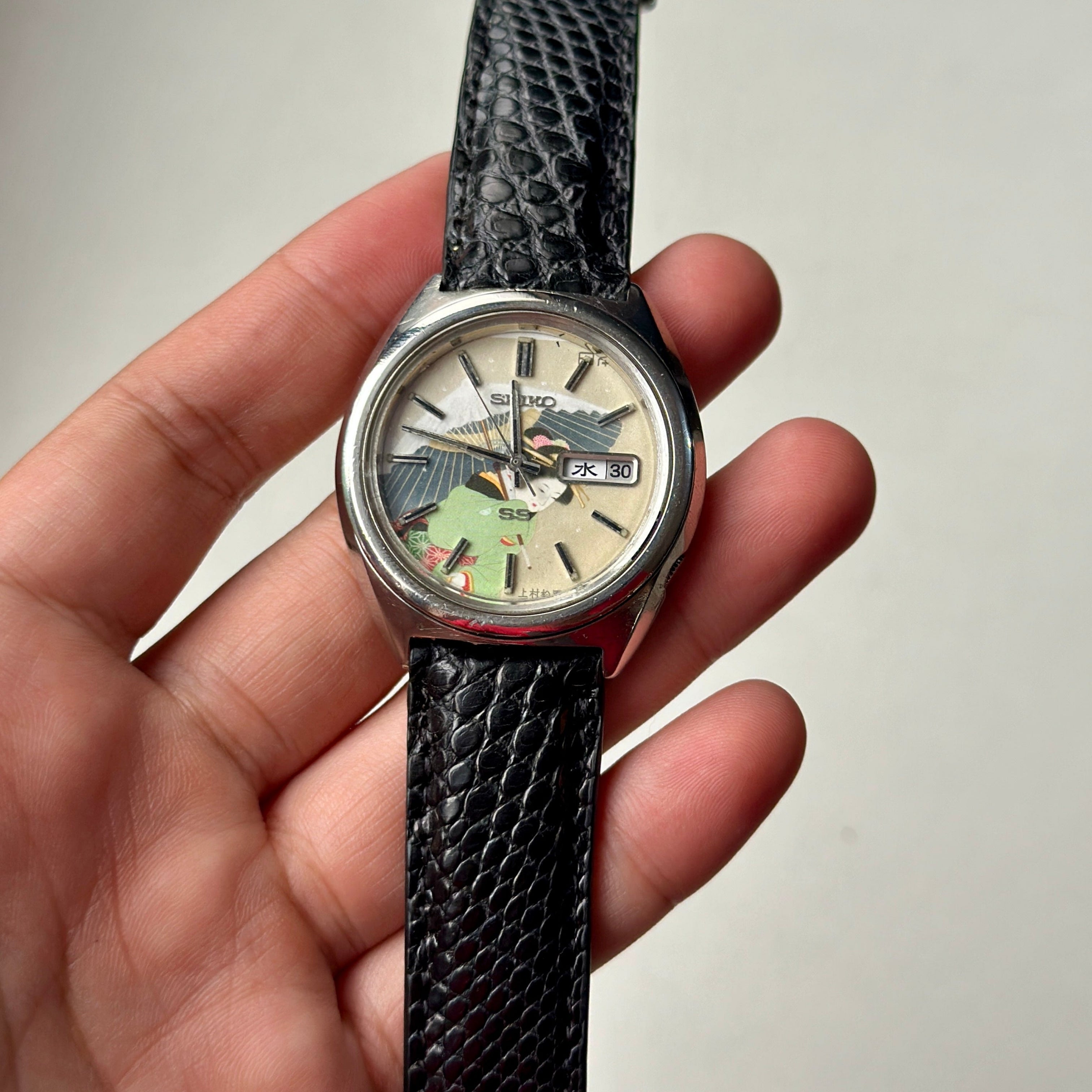 1972 Seiko 5 Actus Ukiyo-e Dial