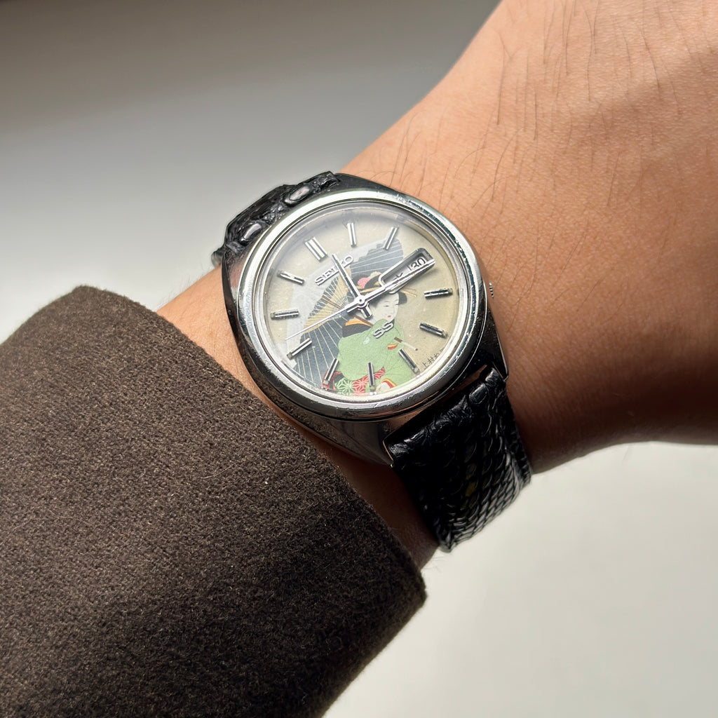 1972 Seiko 5 Actus Ukiyo-e Dial