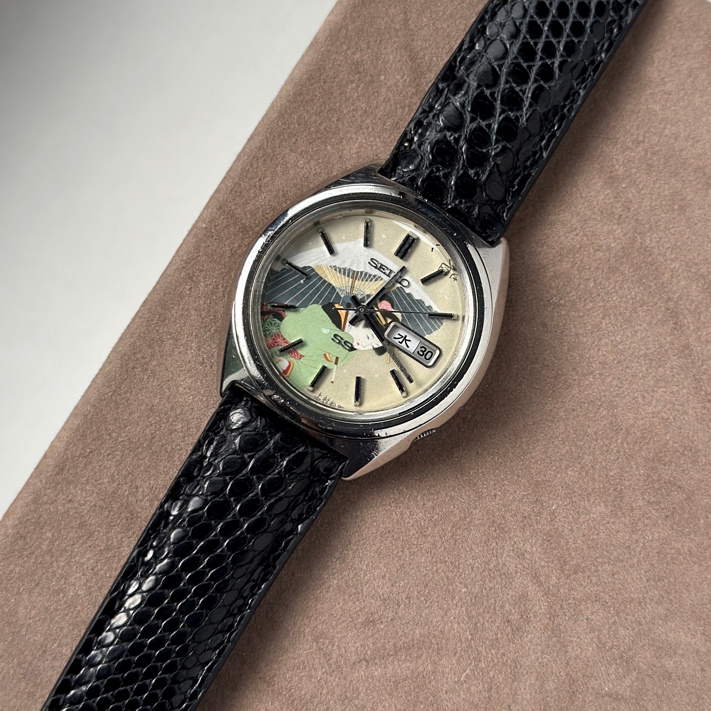1972 Seiko 5 Actus Ukiyo-e Dial