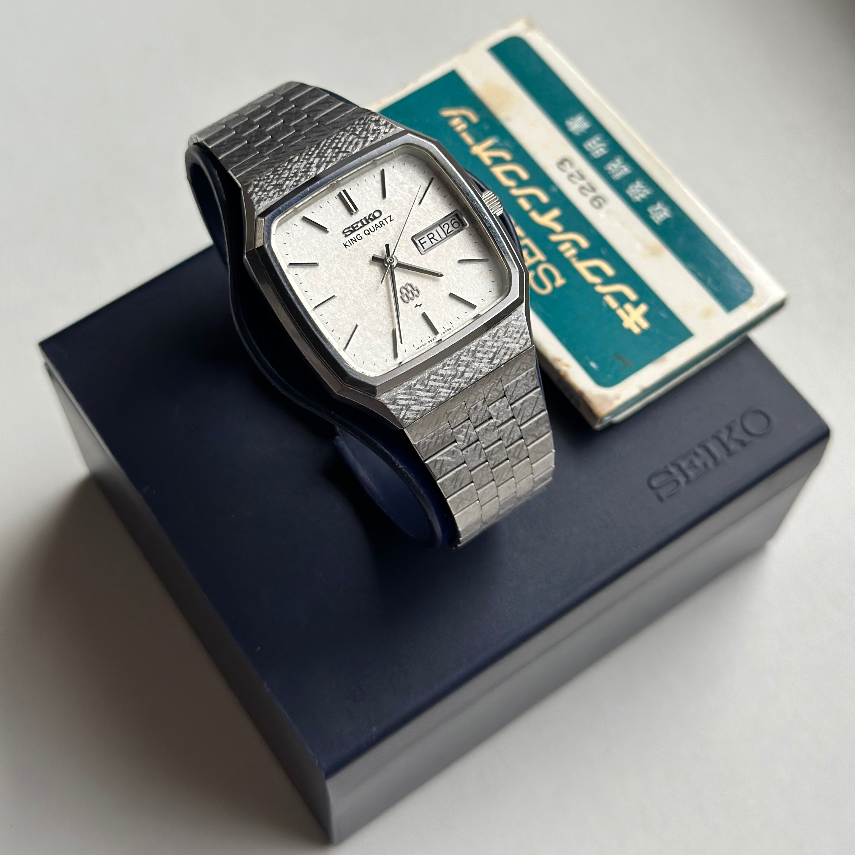 1981 Seiko King Twin Quartz