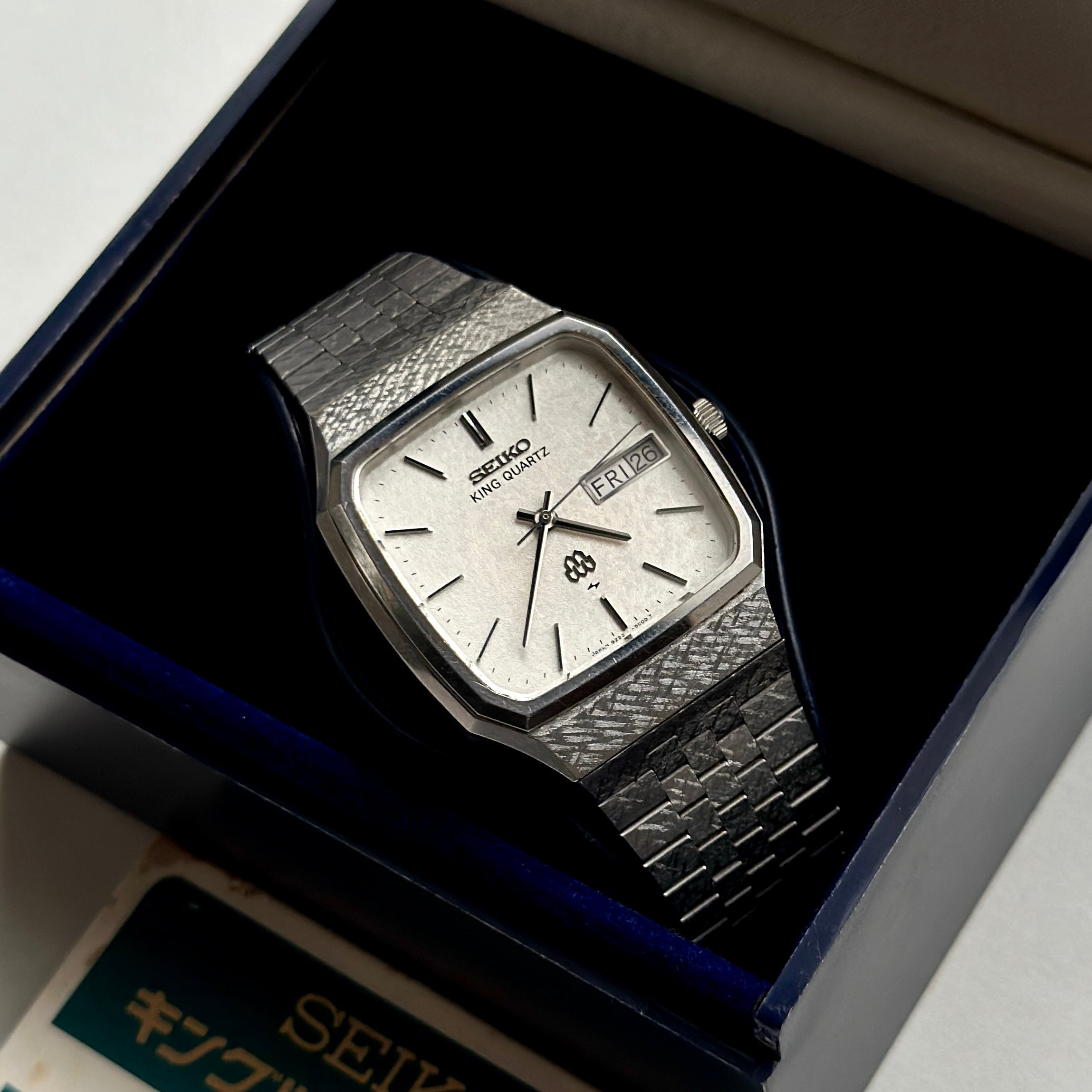 1981 Seiko King Twin Quartz