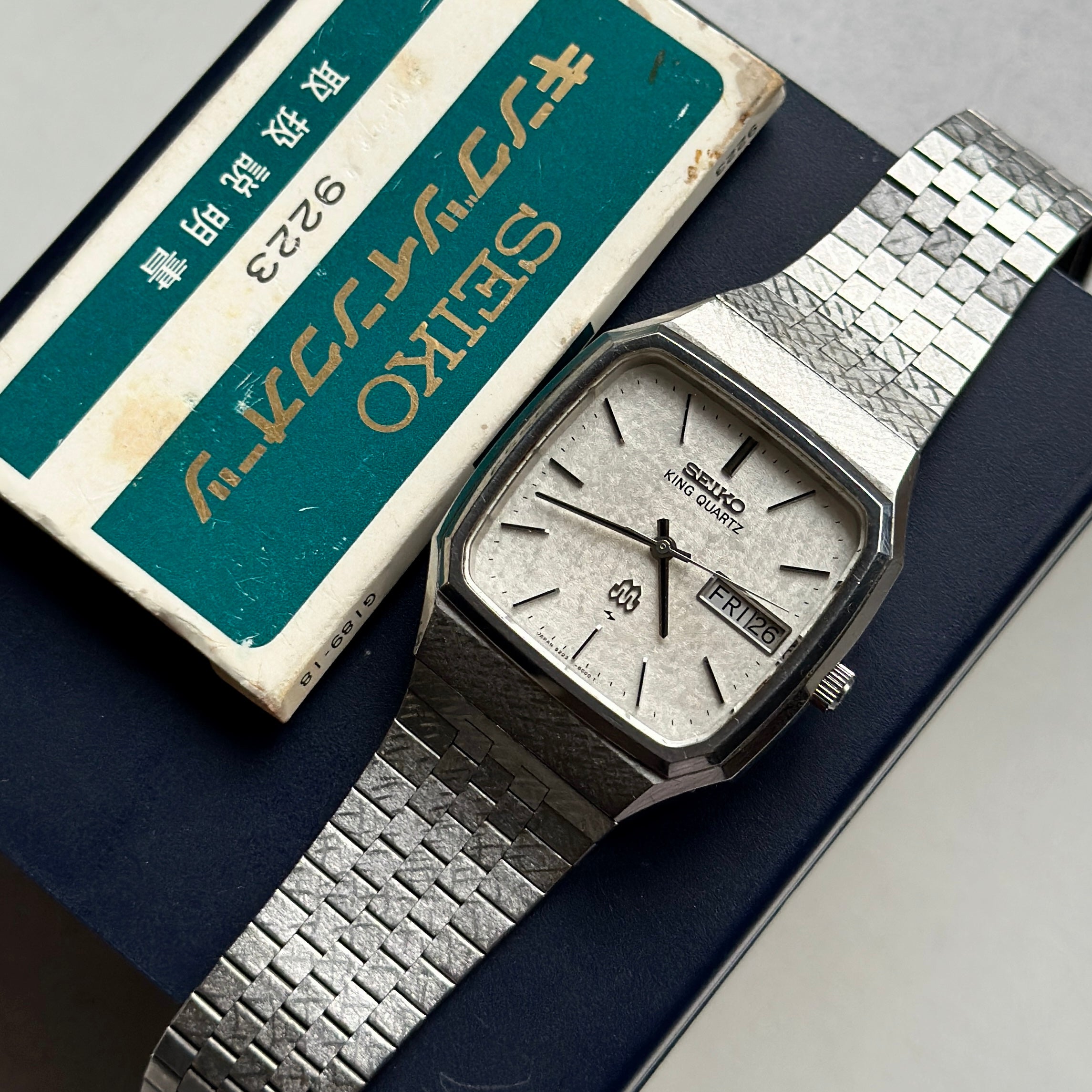 1981 Seiko King Twin Quartz