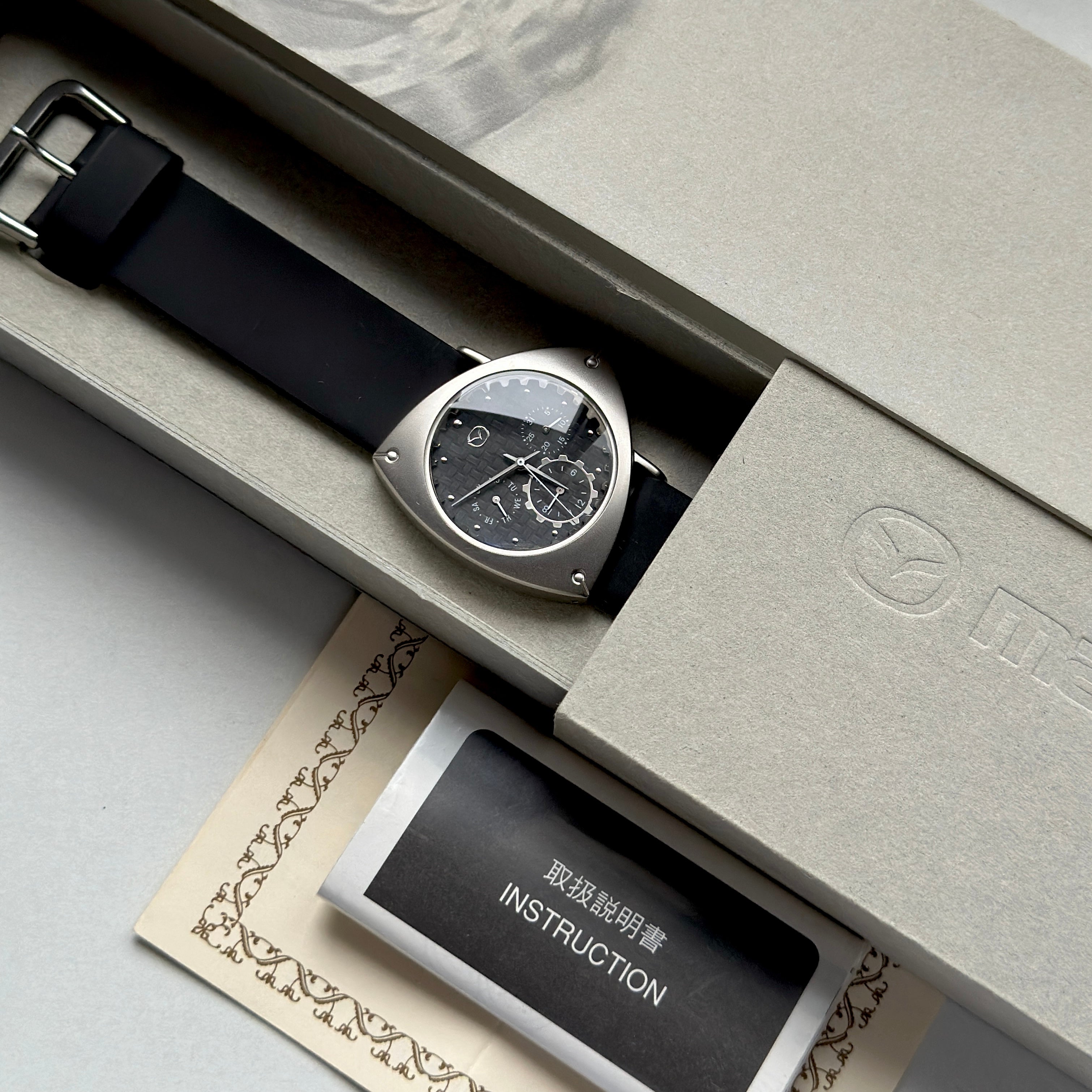 2001 Seiko Mazda Rotary Engine watch