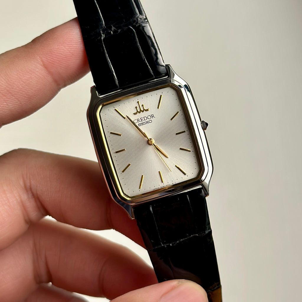 1992 Seiko Credor 8J81-5020