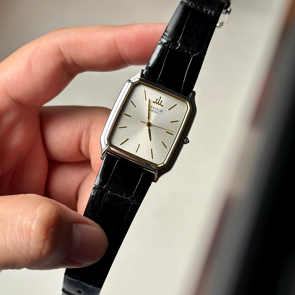 1992 Seiko Credor 8J81-5020