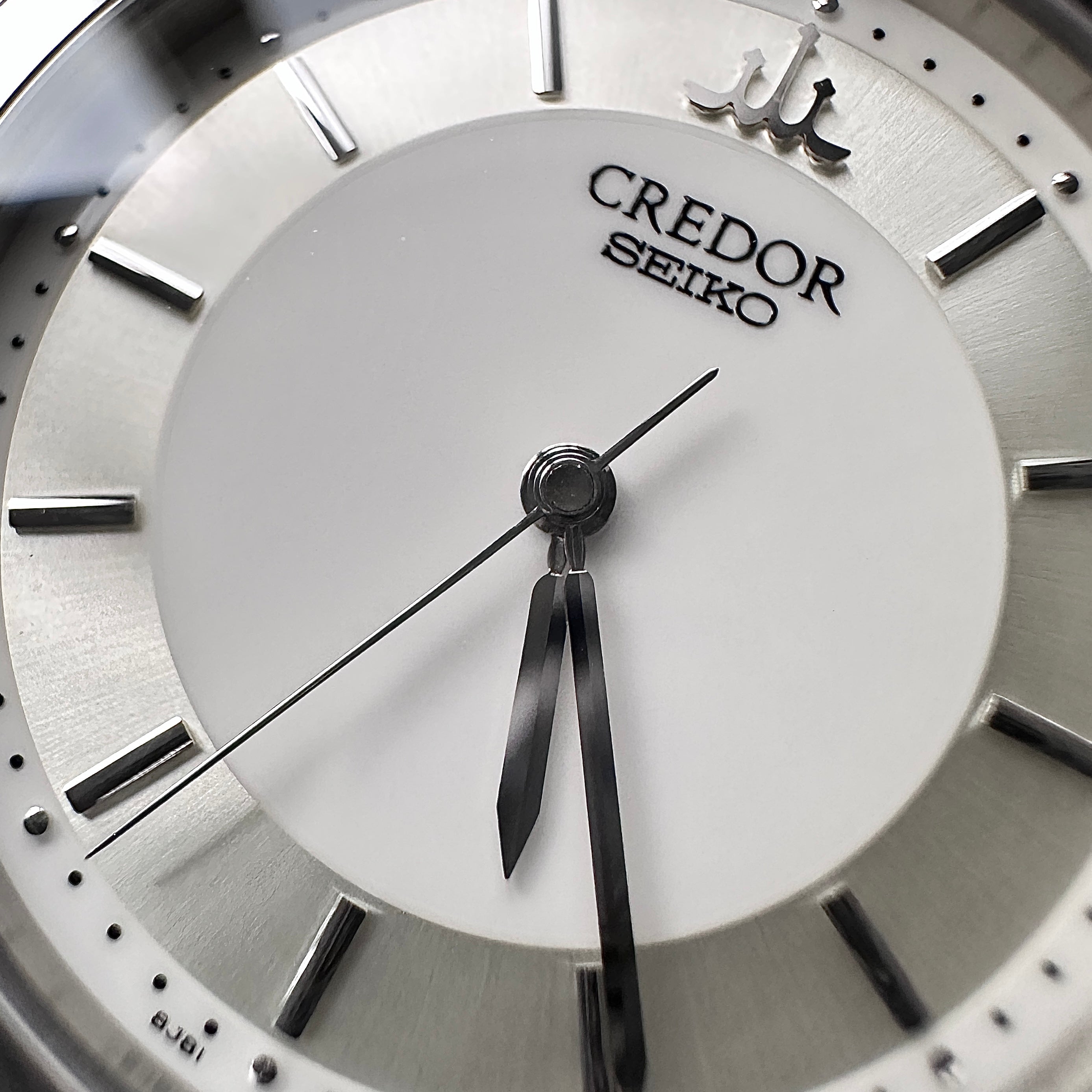 1994 Seiko Credor Pacifique 18KT WG 8J81-6B70