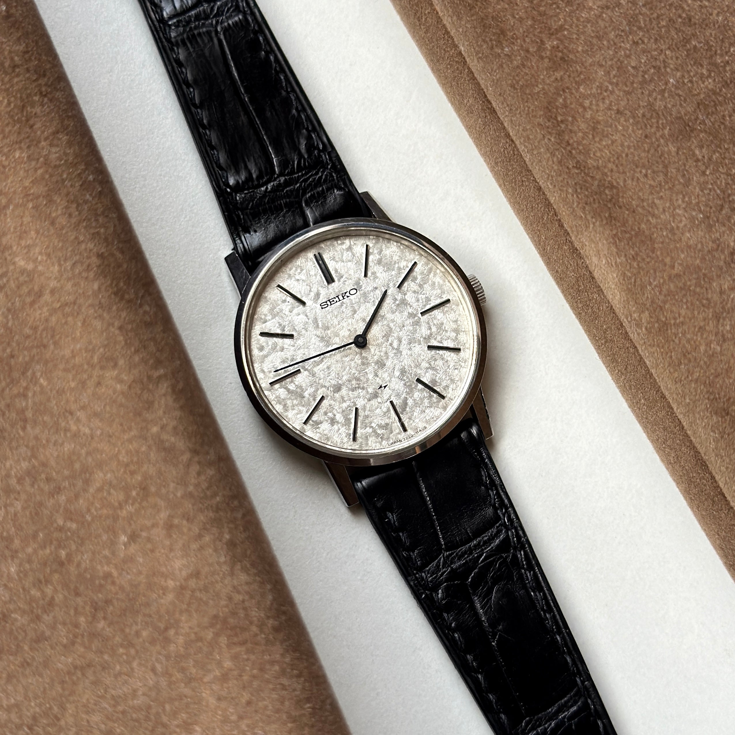 1975 Seiko Chariot Koyuki textured dial 2220-0430