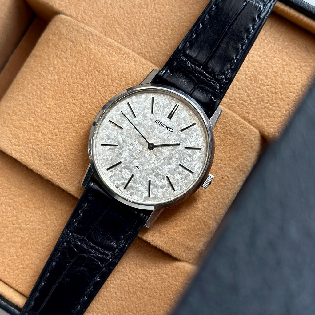 1975 Seiko Chariot Koyuki textured dial 2220-0430