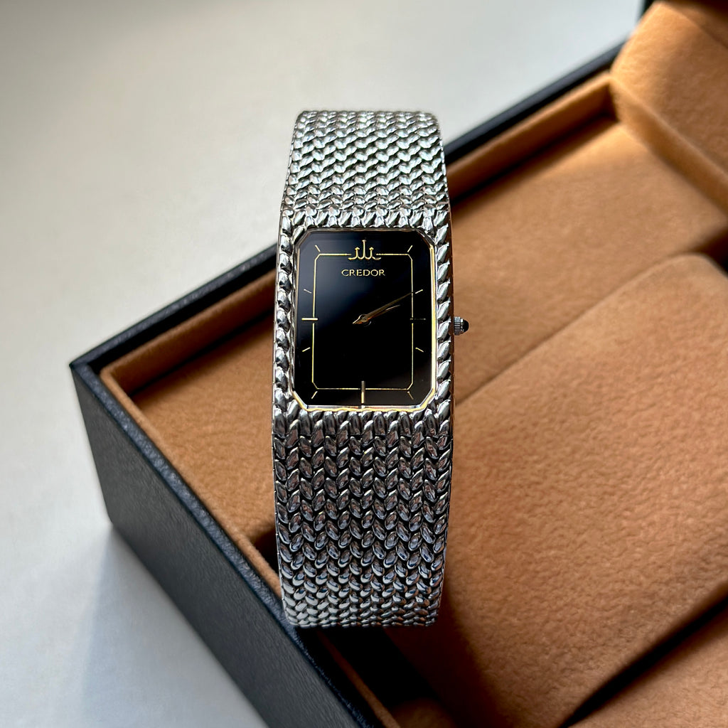1981 Seiko Credor Black 2F70-5330