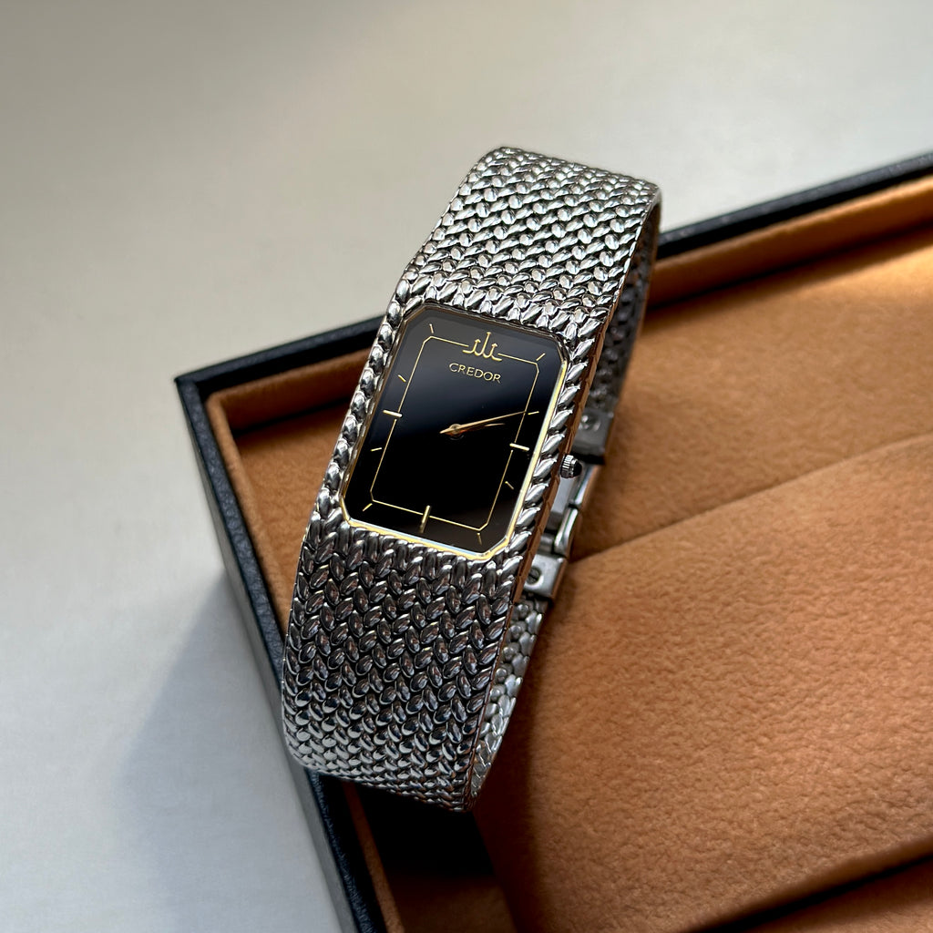 1981 Seiko Credor Black 2F70-5330