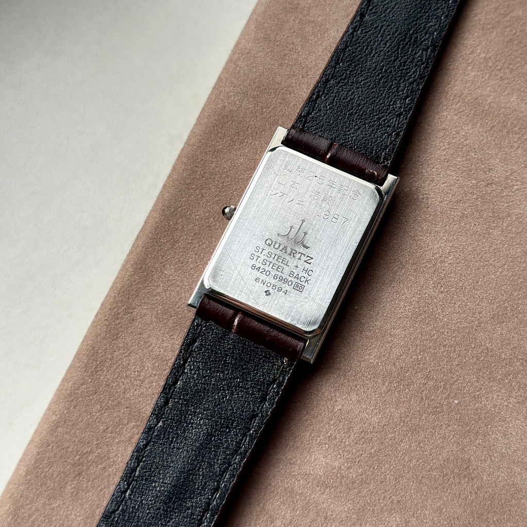 1986 Seiko Credor 8420-6990