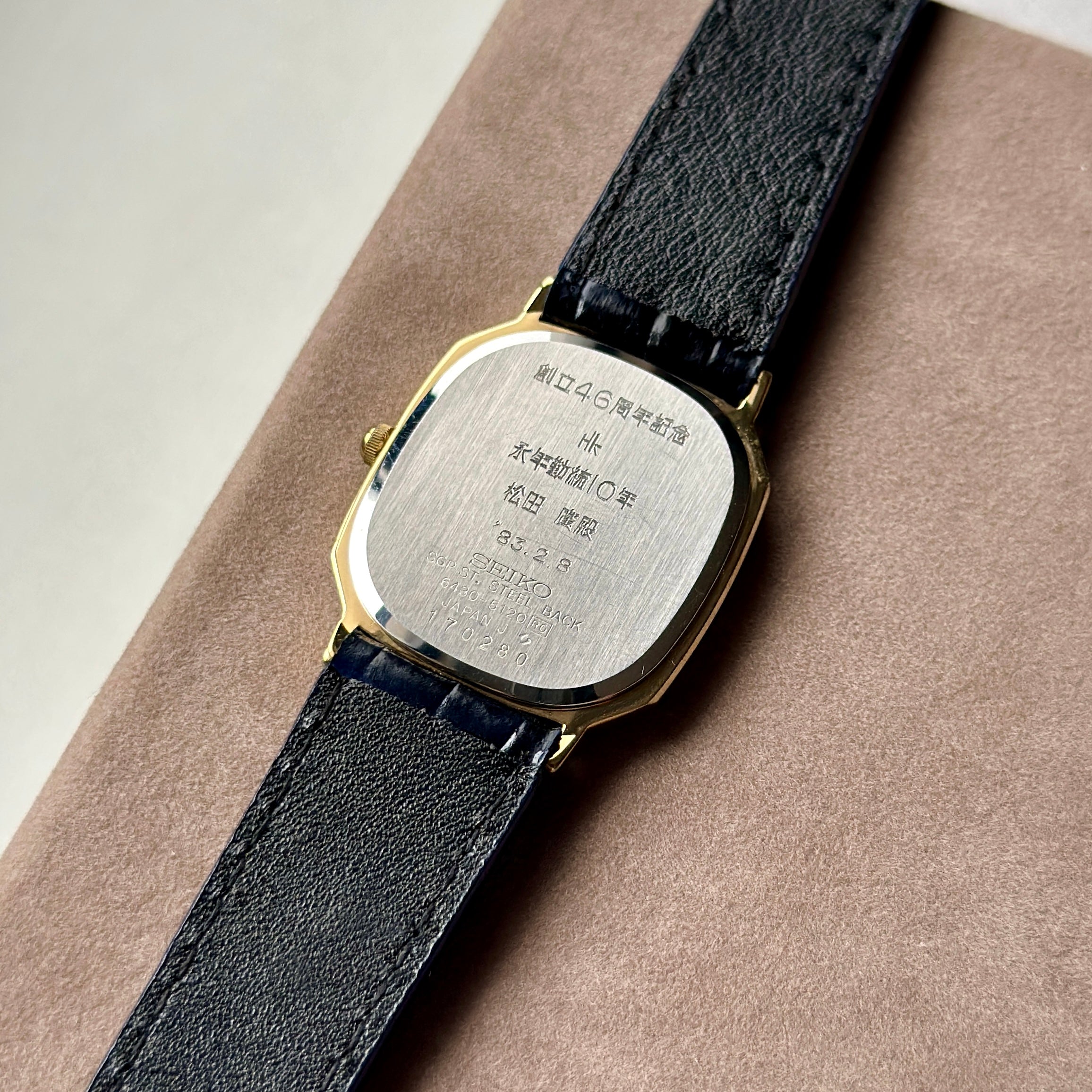 1981 Seiko Ceramic Bezel 6430-5120