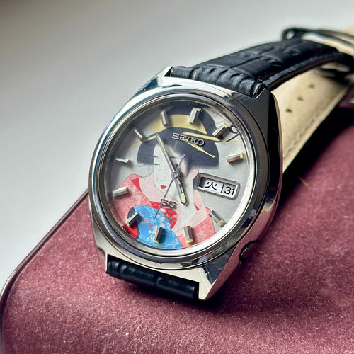 1972 Seiko 5 Actus Ukiyo-e Dial 6106-7520