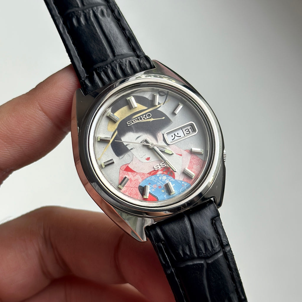1972 Seiko 5 Actus Ukiyo-e Dial 6106-7520