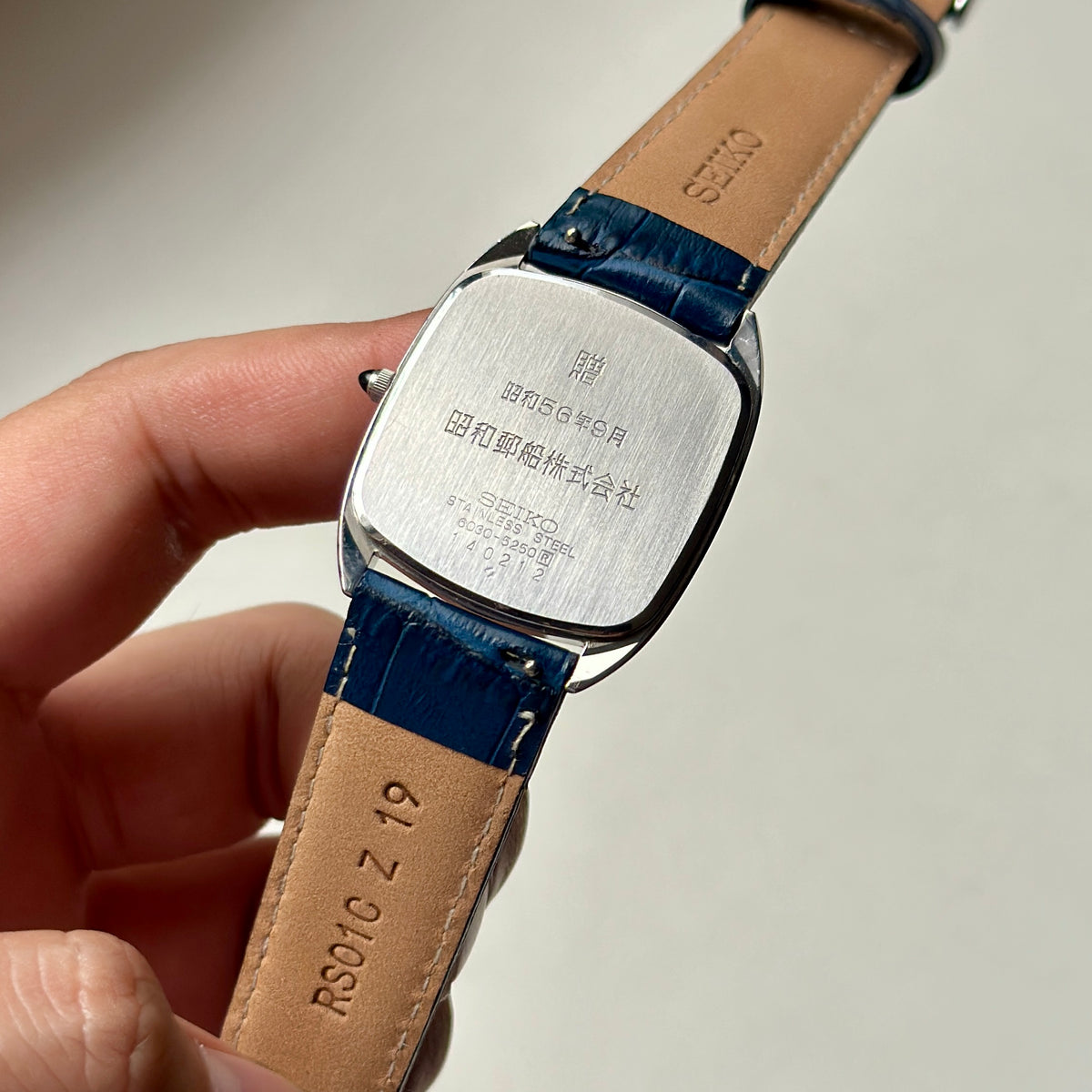 1981 Seiko Dolce Silver 6030-5250