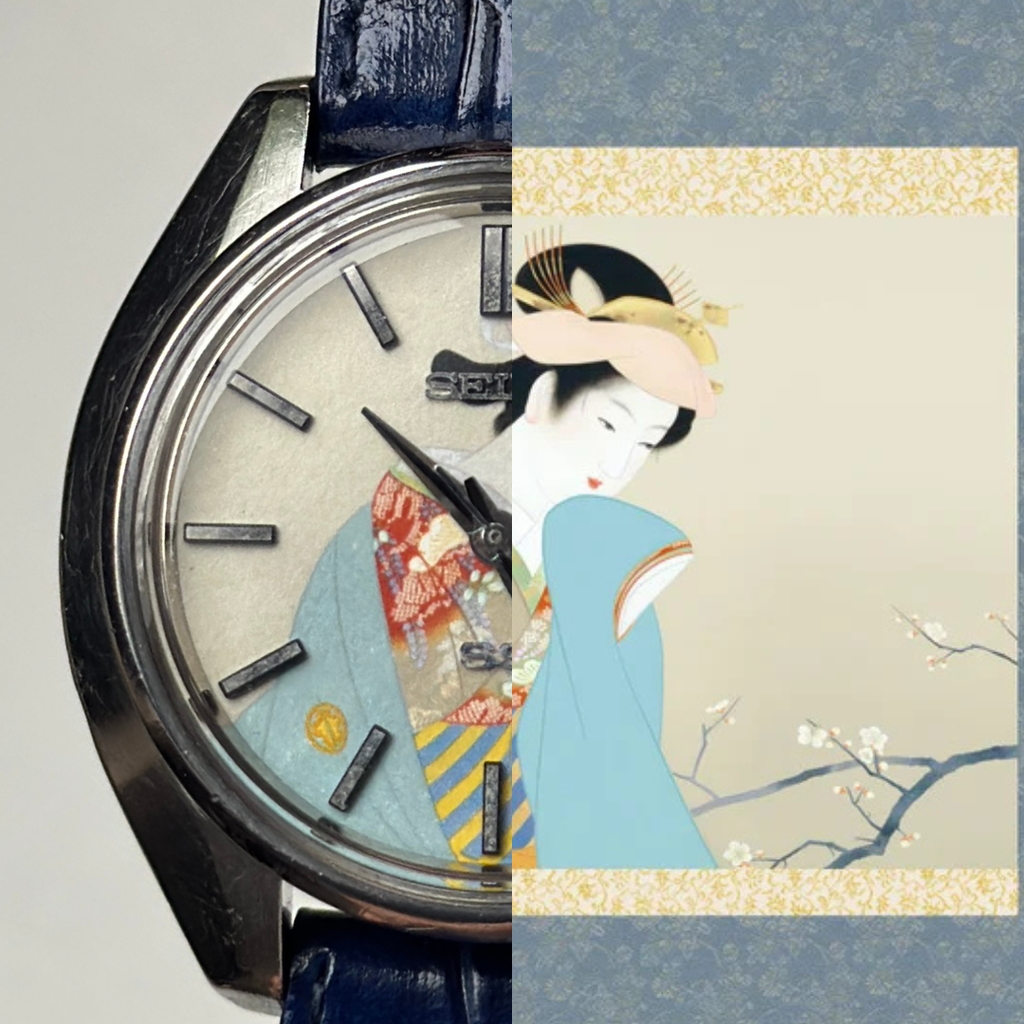1969 Seiko 5 Actus 6106-8460 Ukiyo-e dial Uemura Shōen’s “Shunbō”